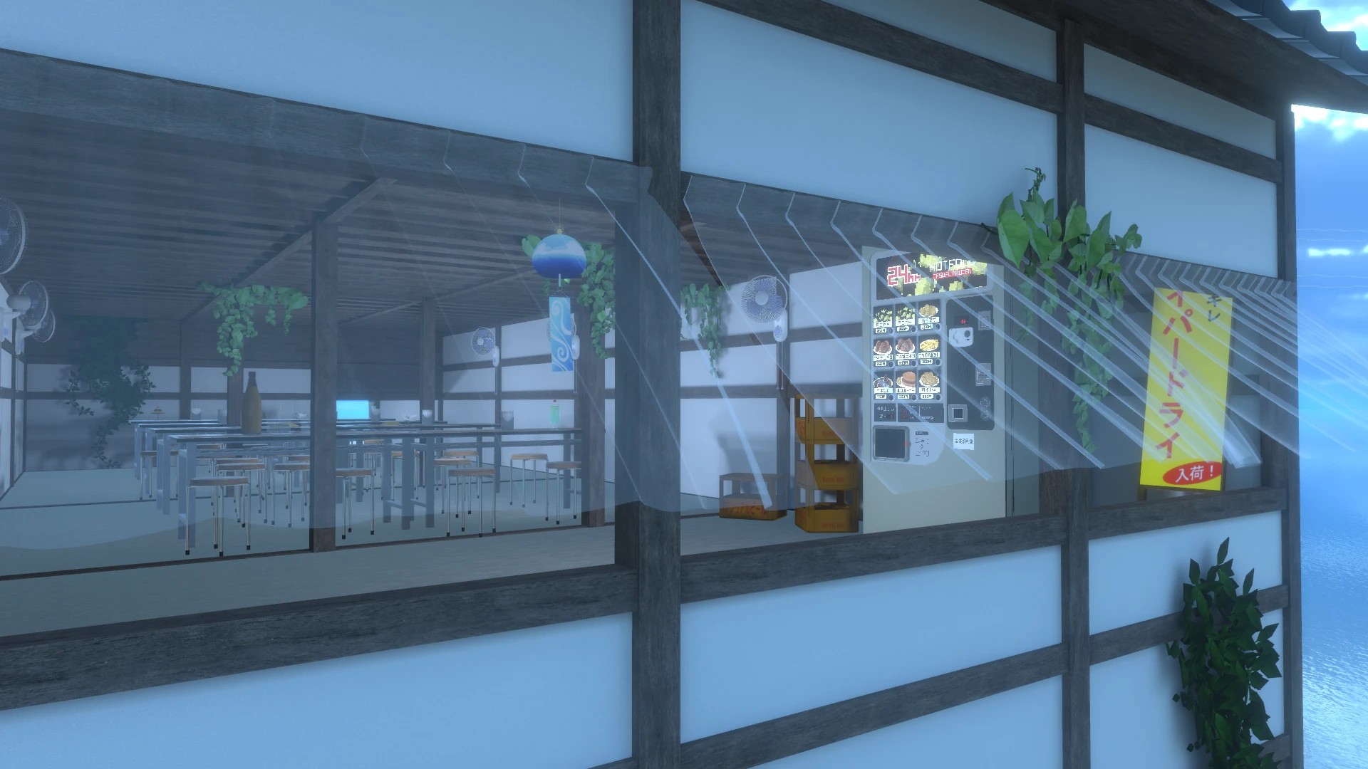 Screenshot for Drifting Tatami