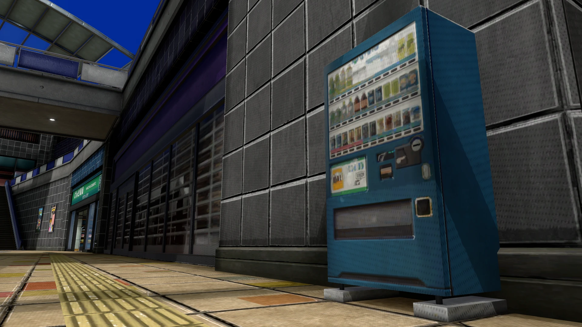 Screenshot for Mall Vend Overload