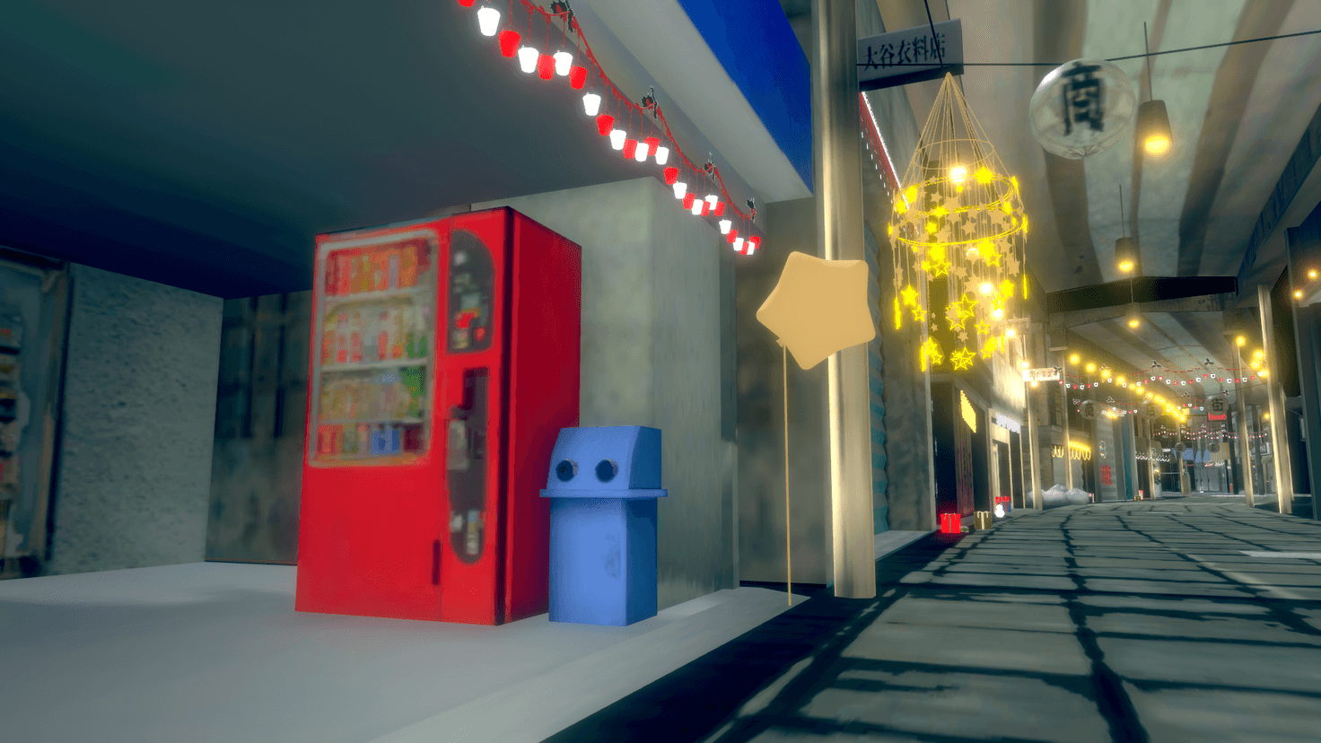 Screenshot for Early Holiday Cheers