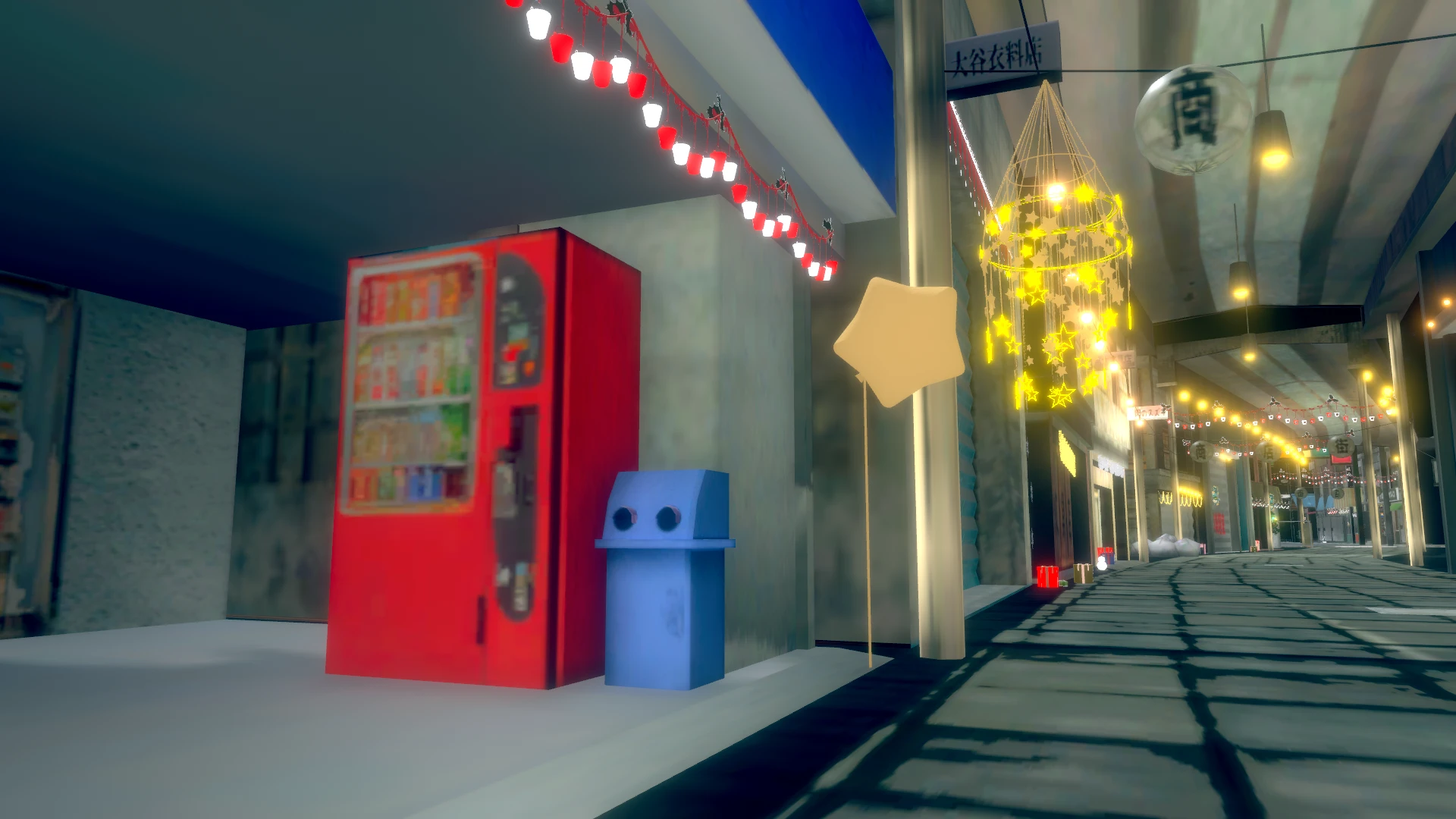 Screenshot for Early Holiday Cheers