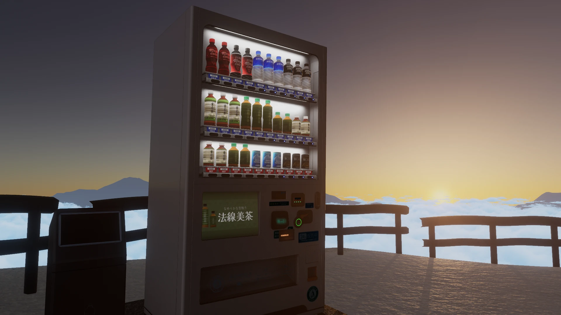 Screenshot for Heavenly Soda