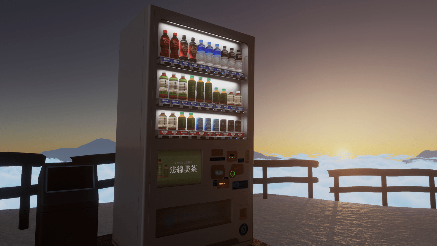 Screenshot for Heavenly Soda
