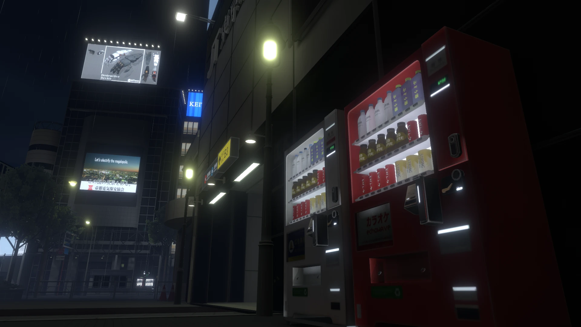 Screenshot for Midnight Glow