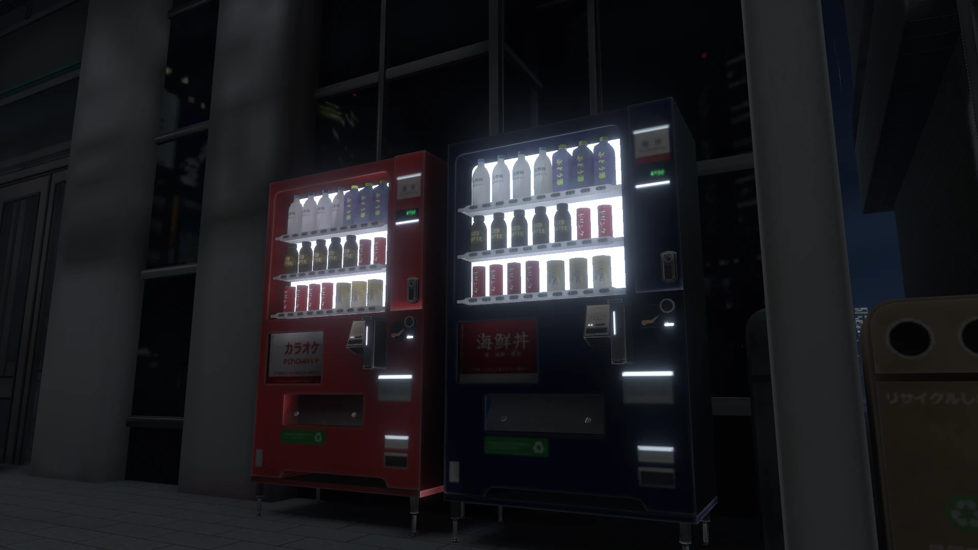 Screenshot for Midnight Glow