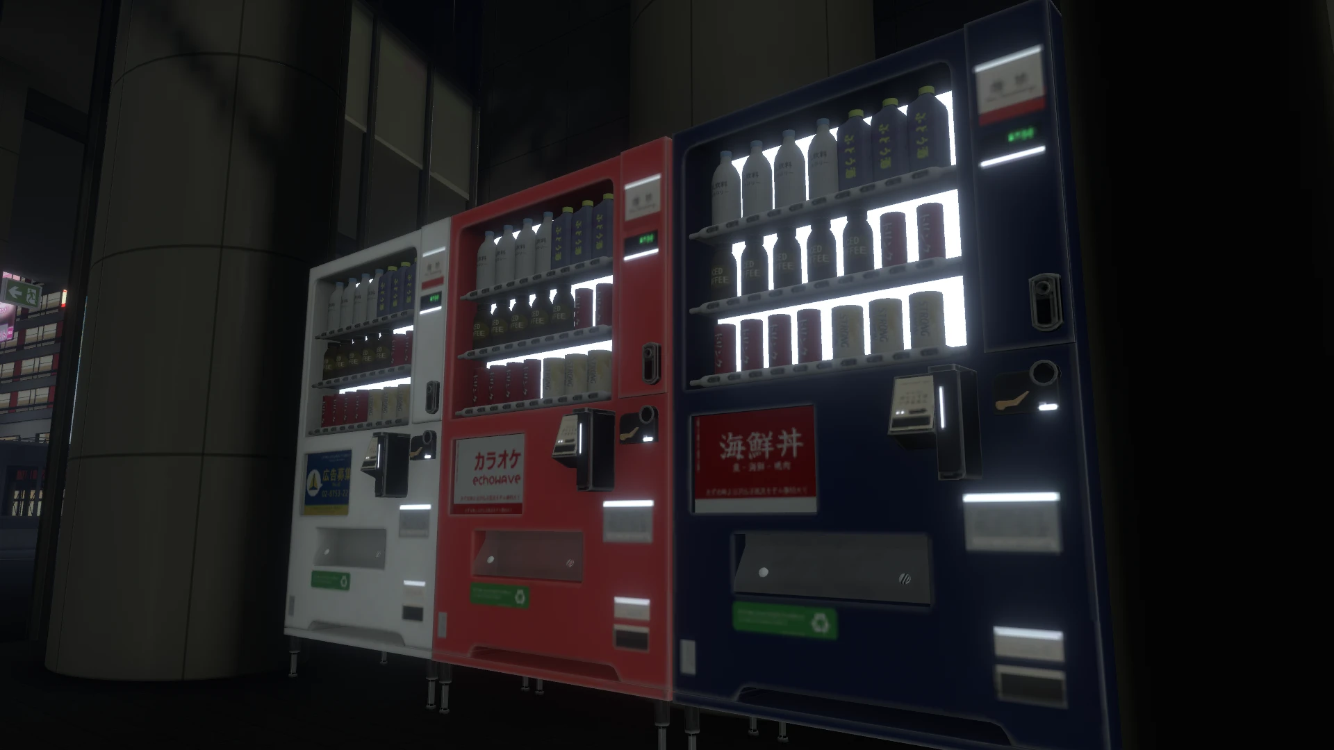 Screenshot for Midnight Glow