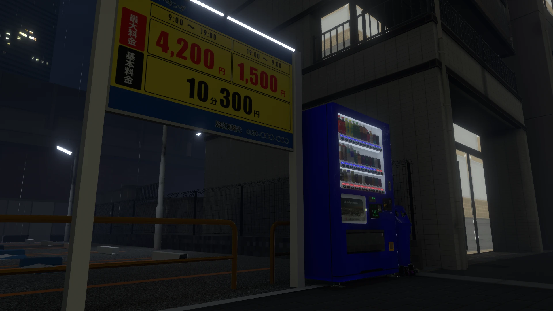 Screenshot for Midnight Glow