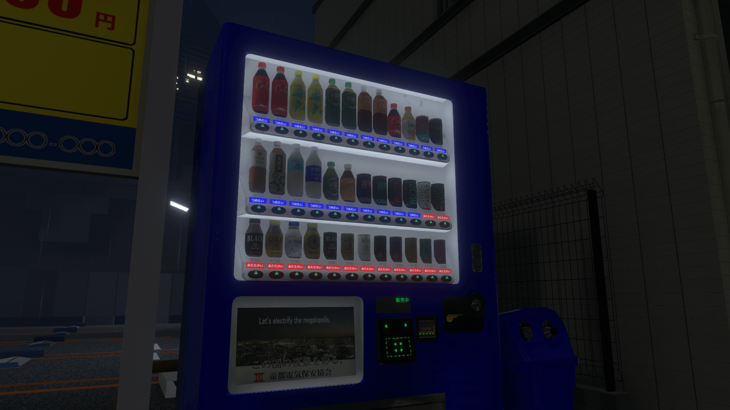 Screenshot for Midnight Glow