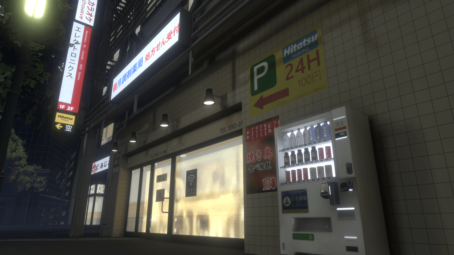 Screenshot for Midnight Glow