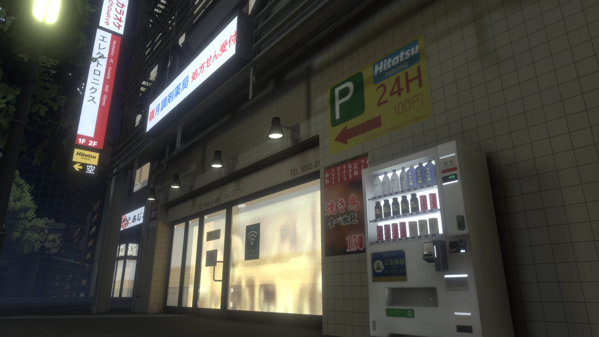 Screenshot for Midnight Glow