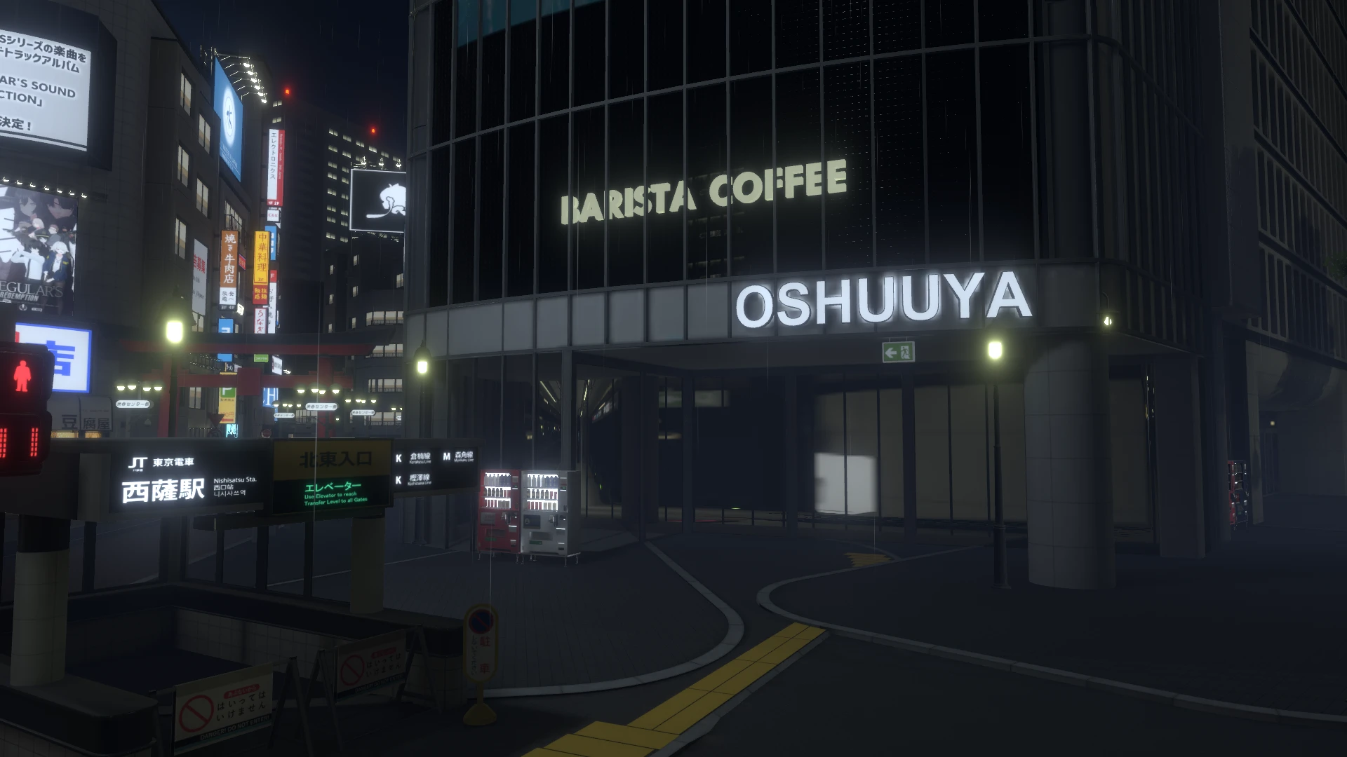 Screenshot for Midnight Glow