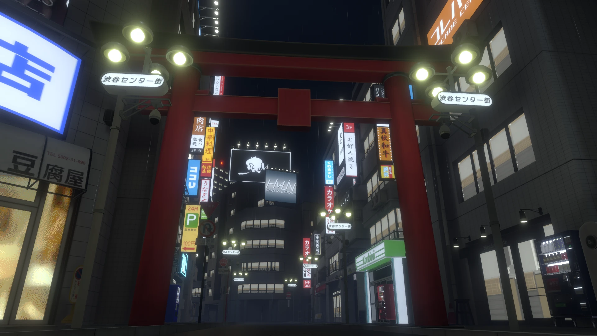 Screenshot for Midnight Glow