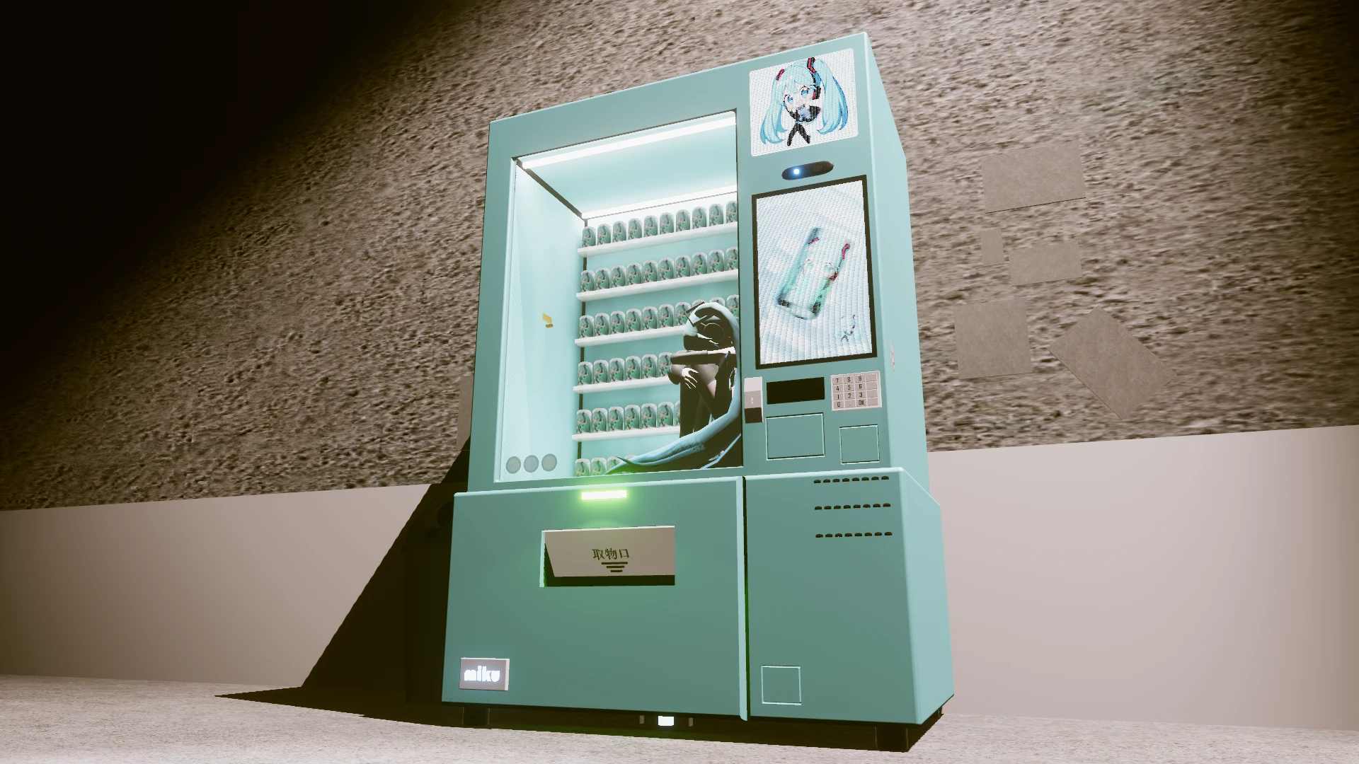 Screenshot for Numbered Identity