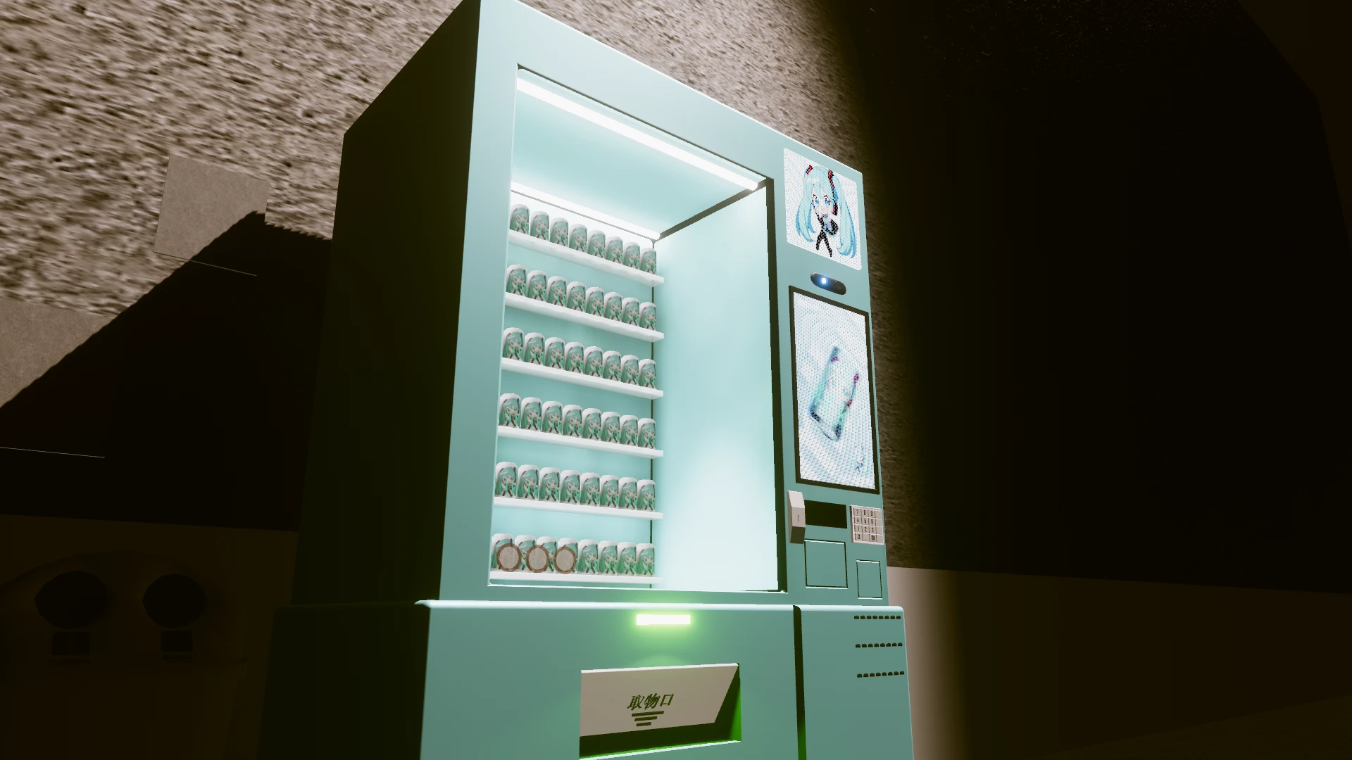 Screenshot for Numbered Identity