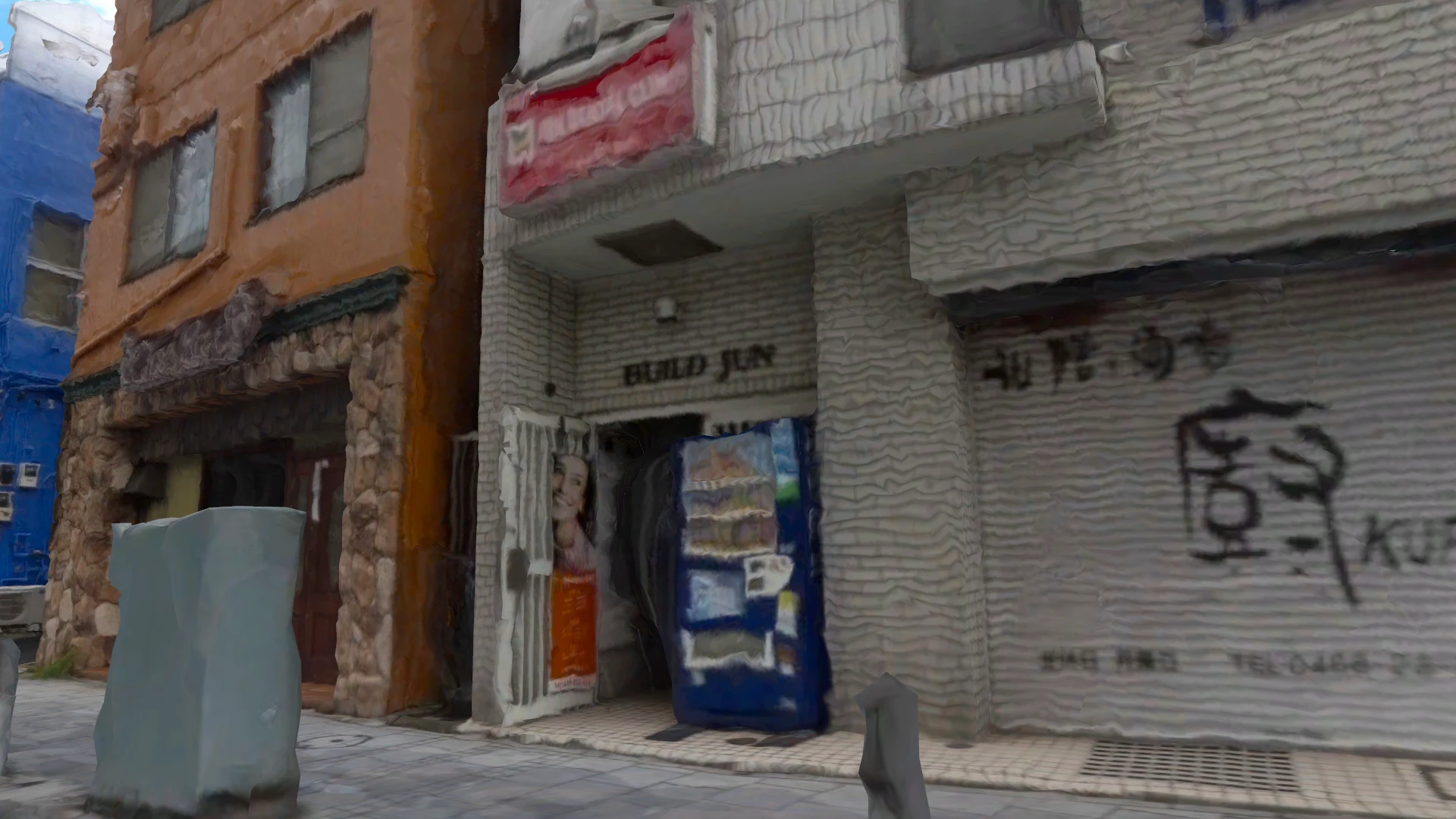 Screenshot for Dobuita Dreams