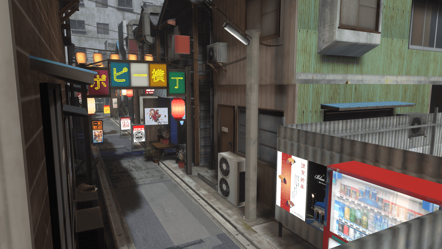Screenshot for Daylight Edition
