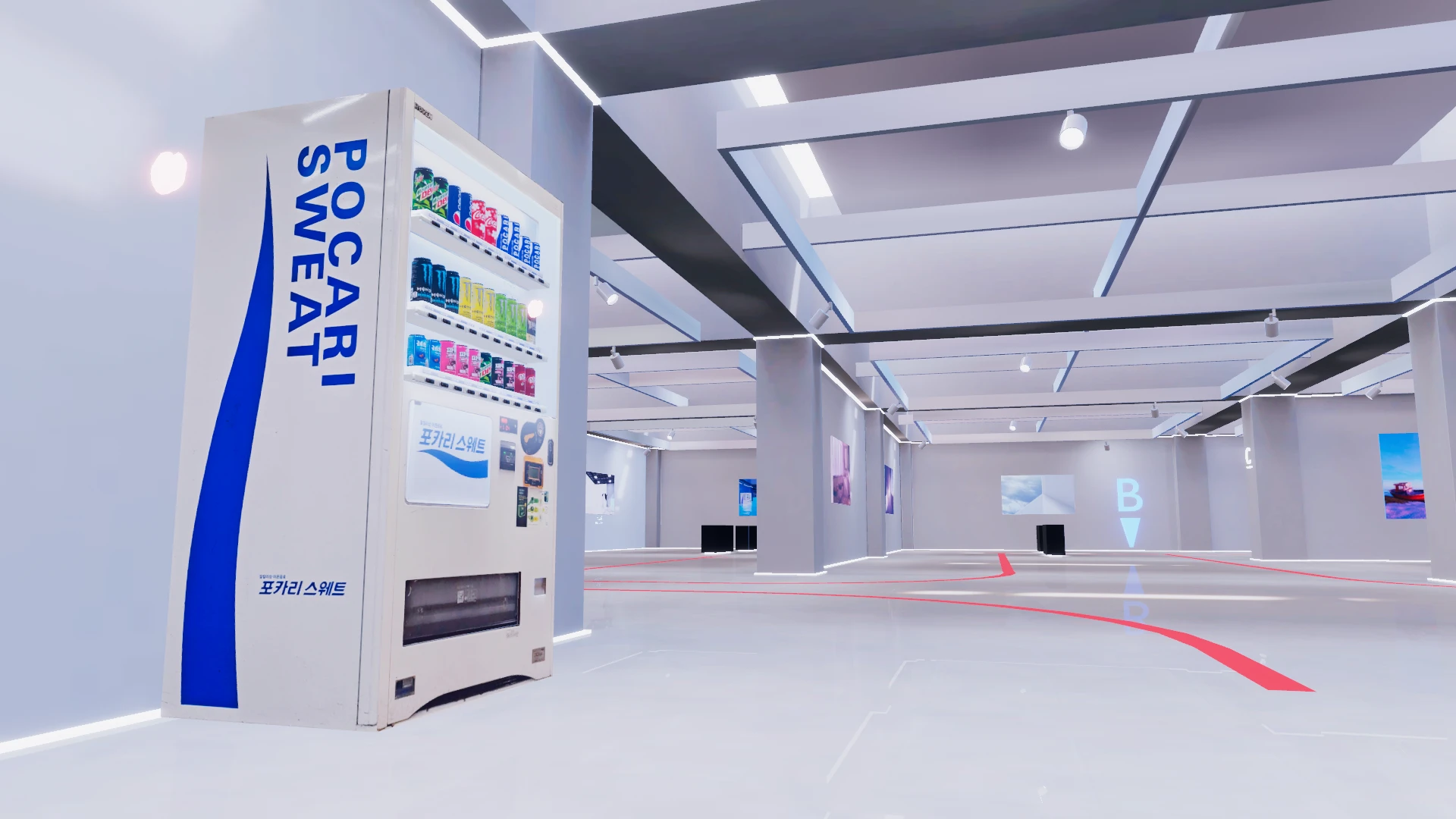 Screenshot for Vend or Art?