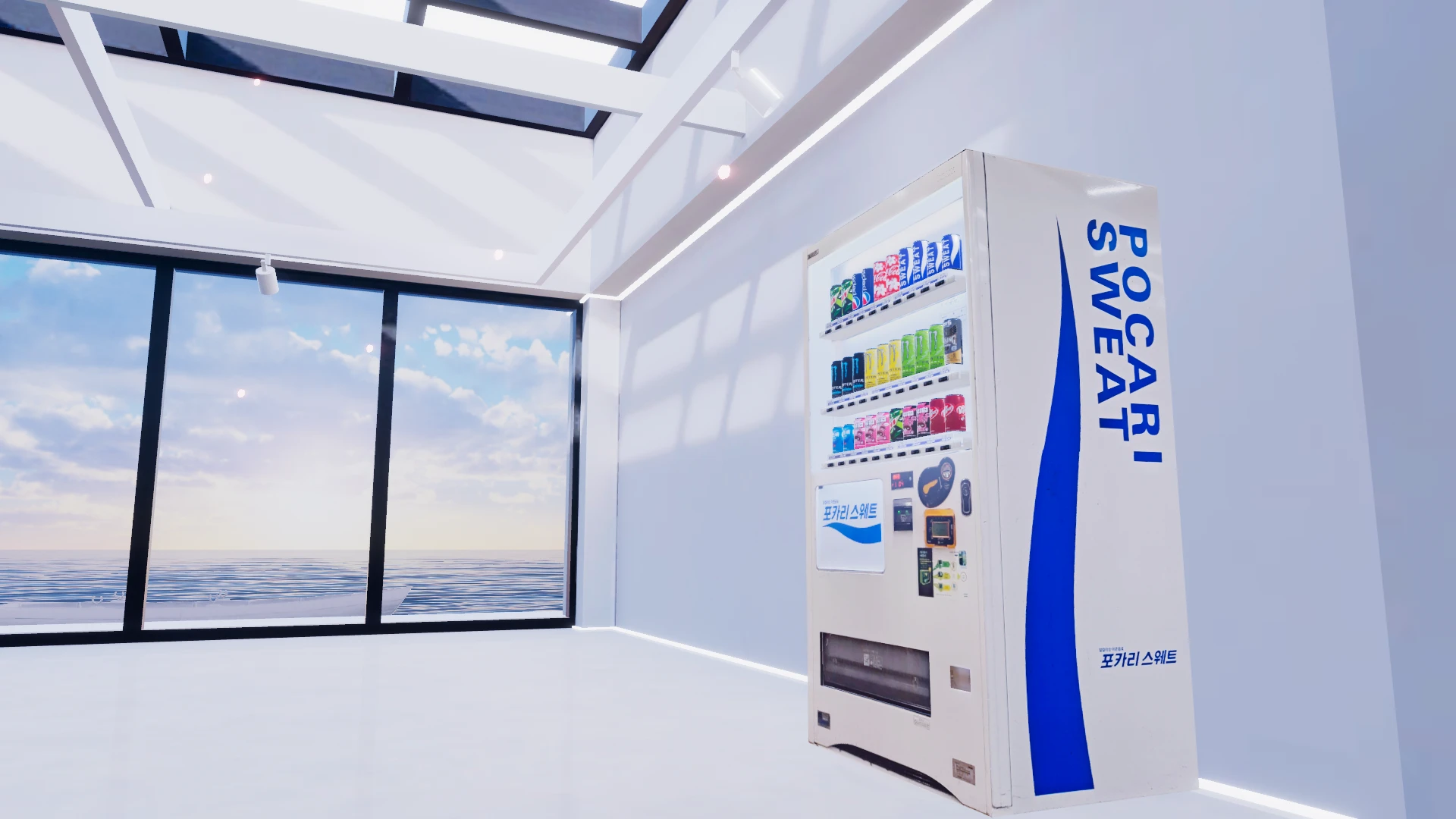 Screenshot for Vend or Art?