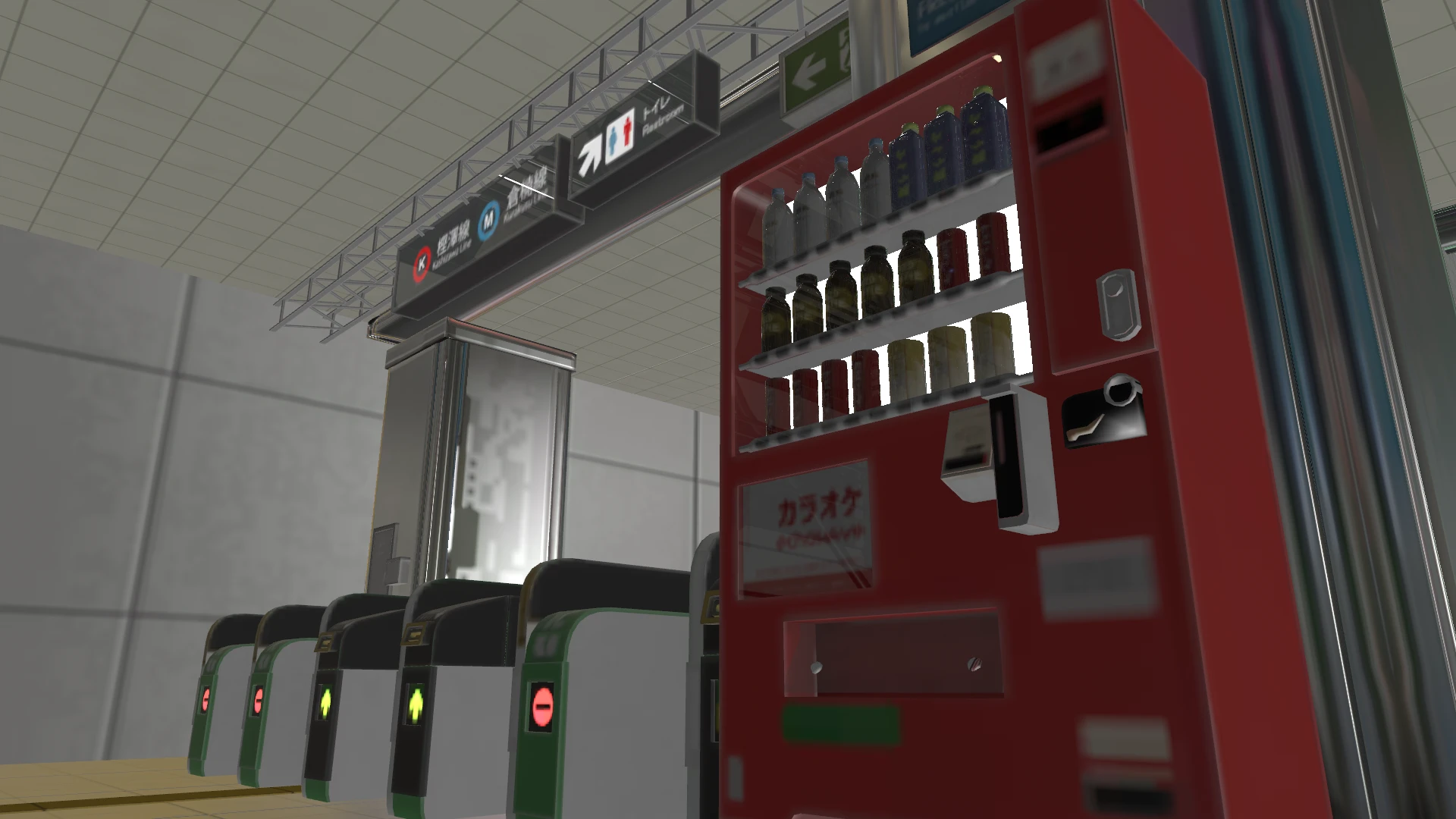 Screenshot for Surprising Density