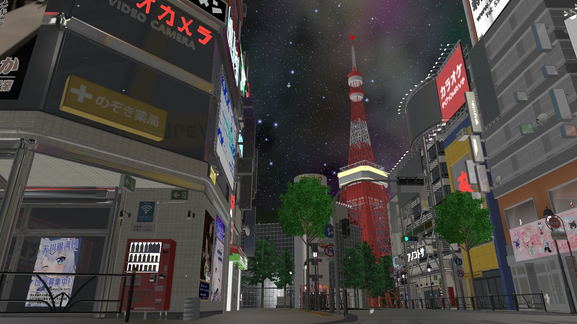 Screenshot for Surprising Density