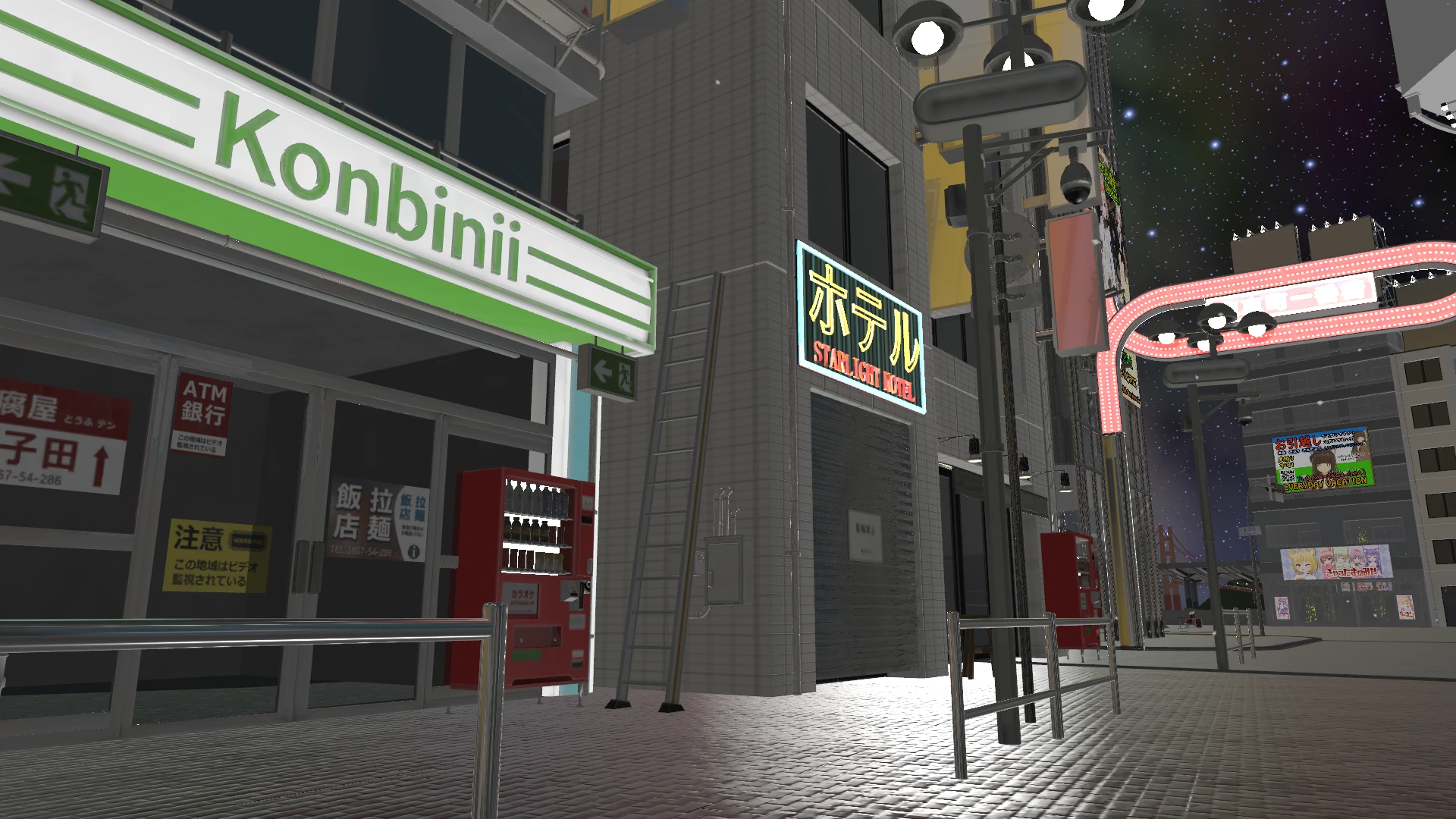 Screenshot for Surprising Density