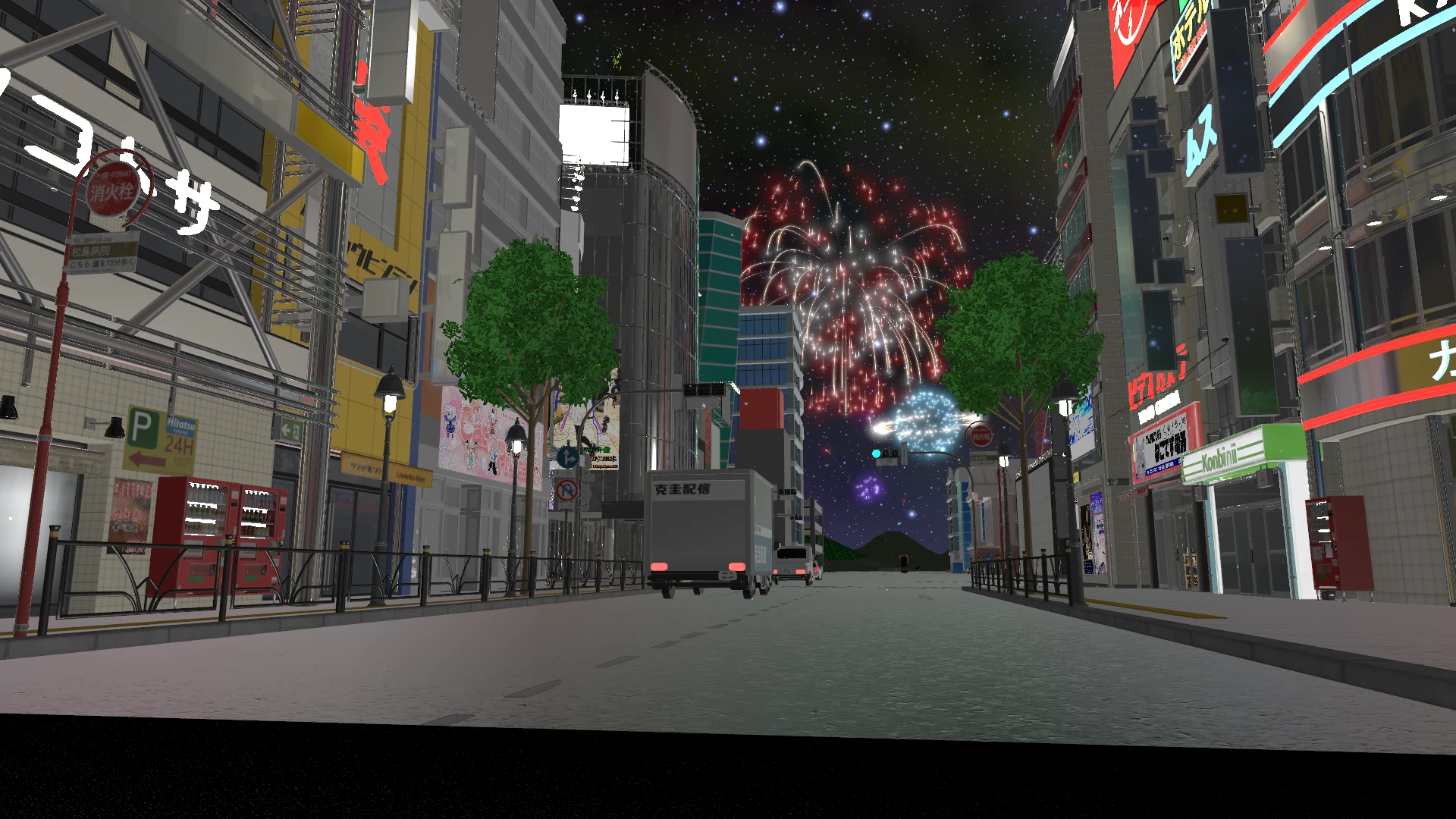 Screenshot for Surprising Density