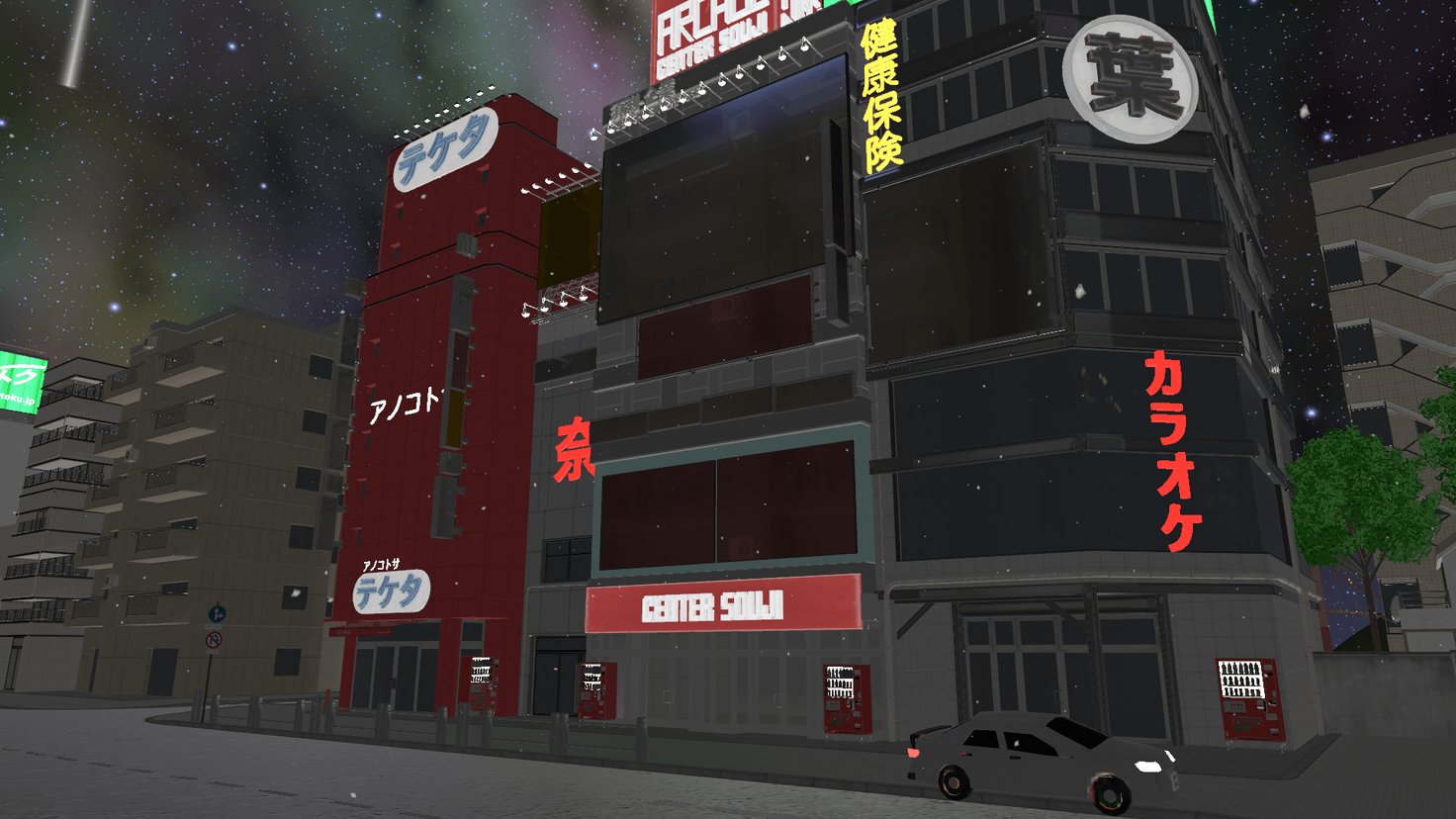 Screenshot for Surprising Density