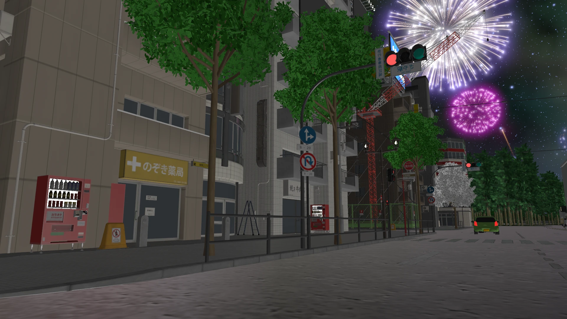 Screenshot for Surprising Density