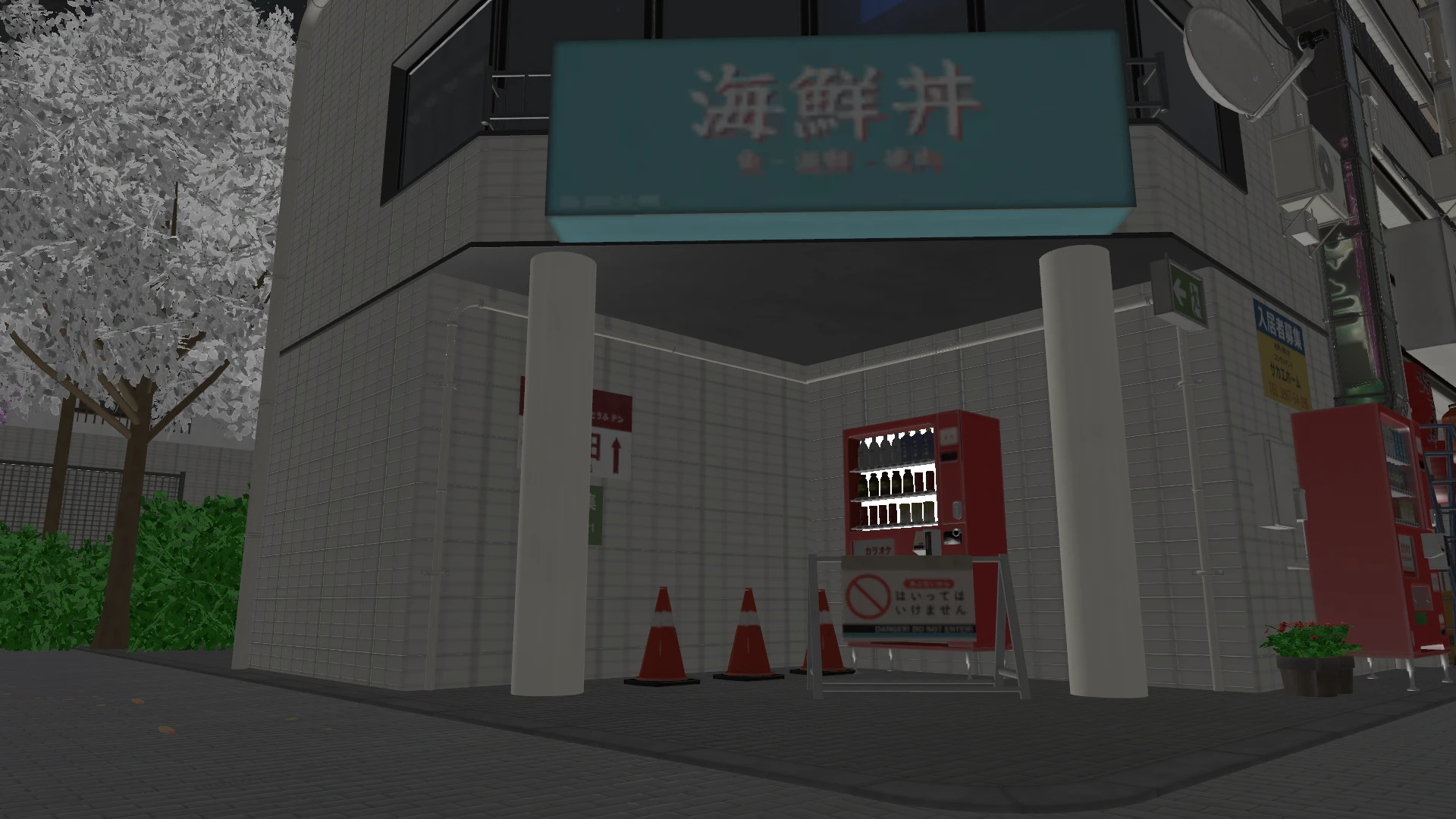 Screenshot for Surprising Density