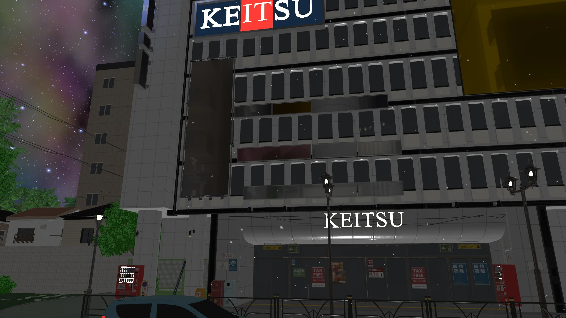 Screenshot for Surprising Density