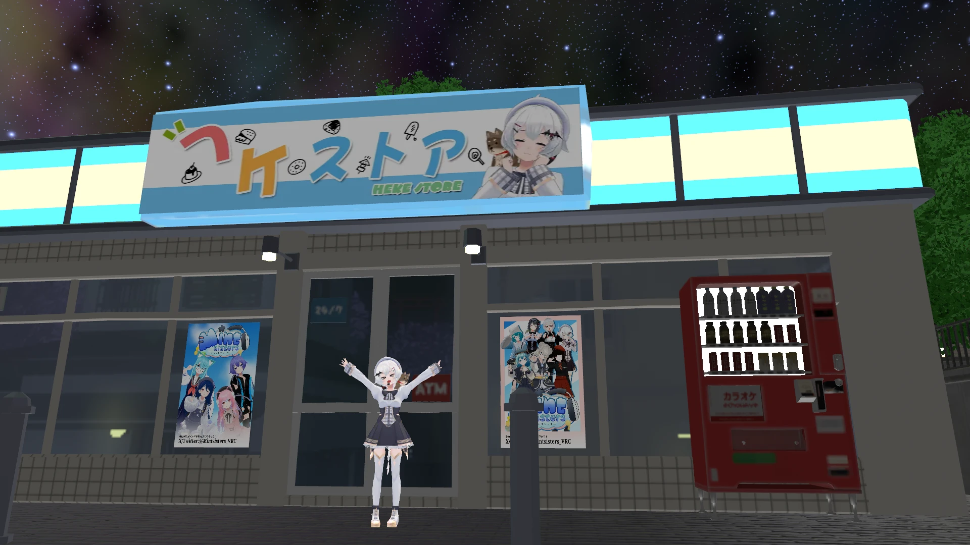 Screenshot for Surprising Density