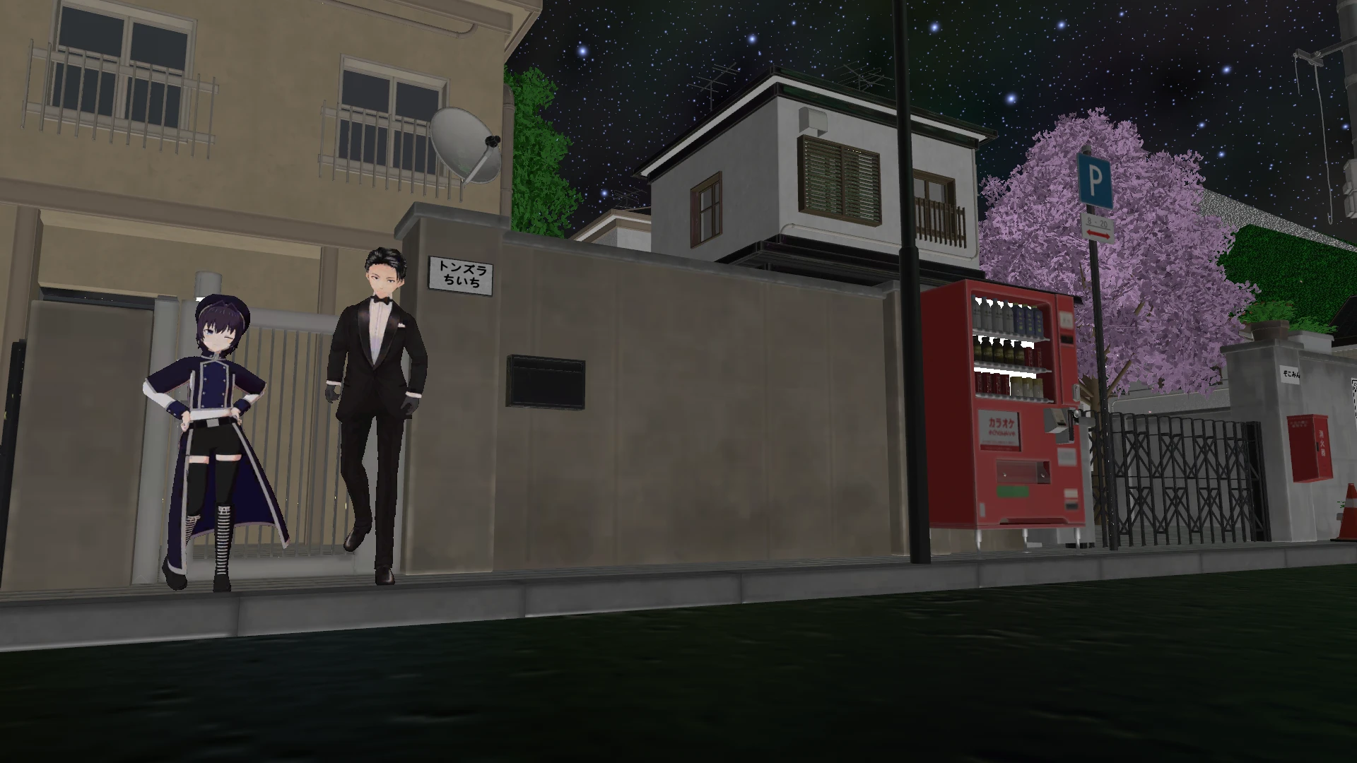 Screenshot for Surprising Density