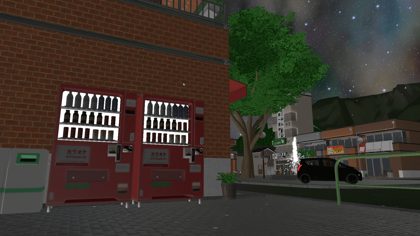 Screenshot for Surprising Density