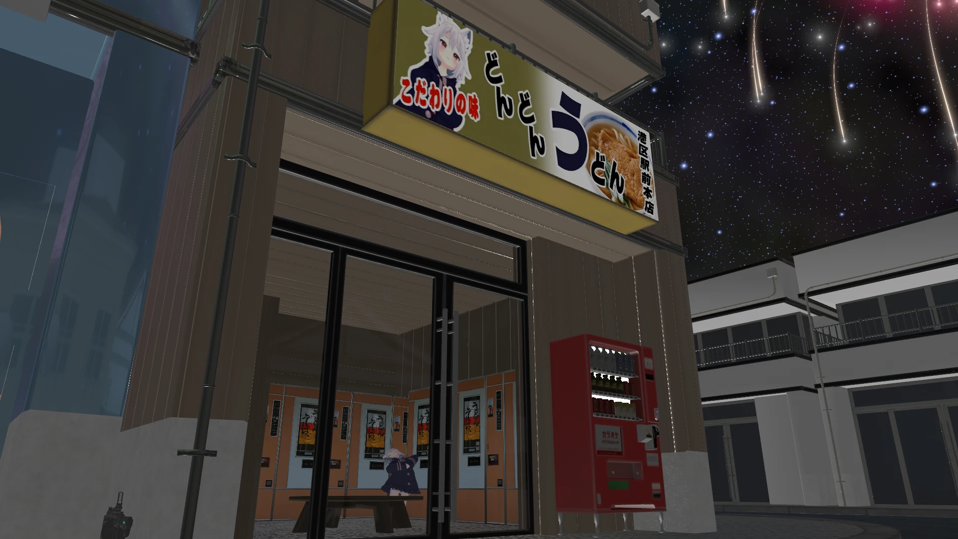 Screenshot for Surprising Density