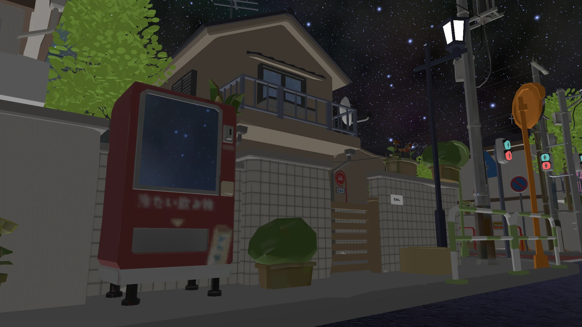 Screenshot for Surprising Density