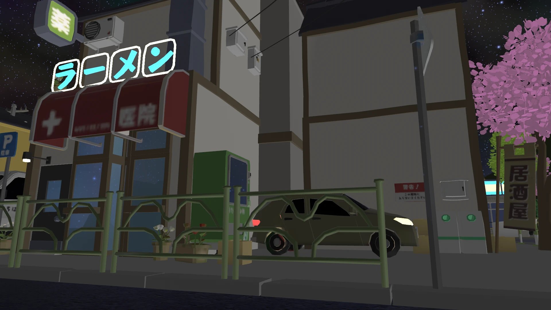 Screenshot for Surprising Density