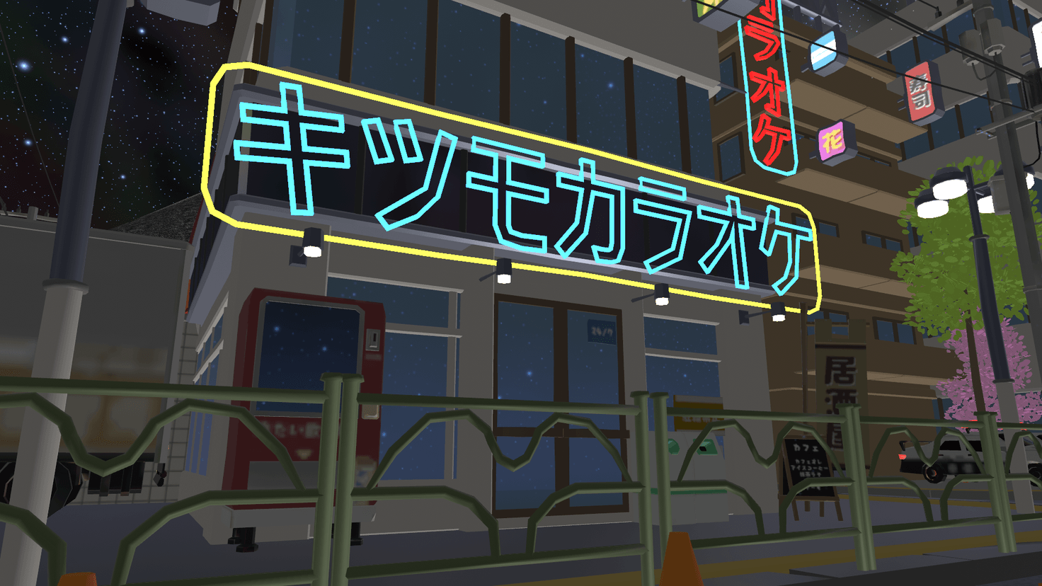 Screenshot for Surprising Density
