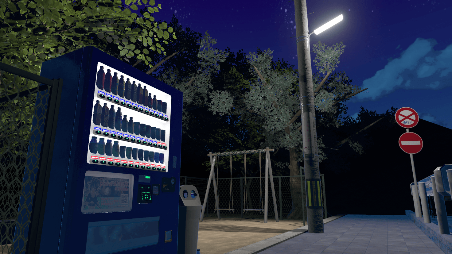 Screenshot for Cozy Crunch
