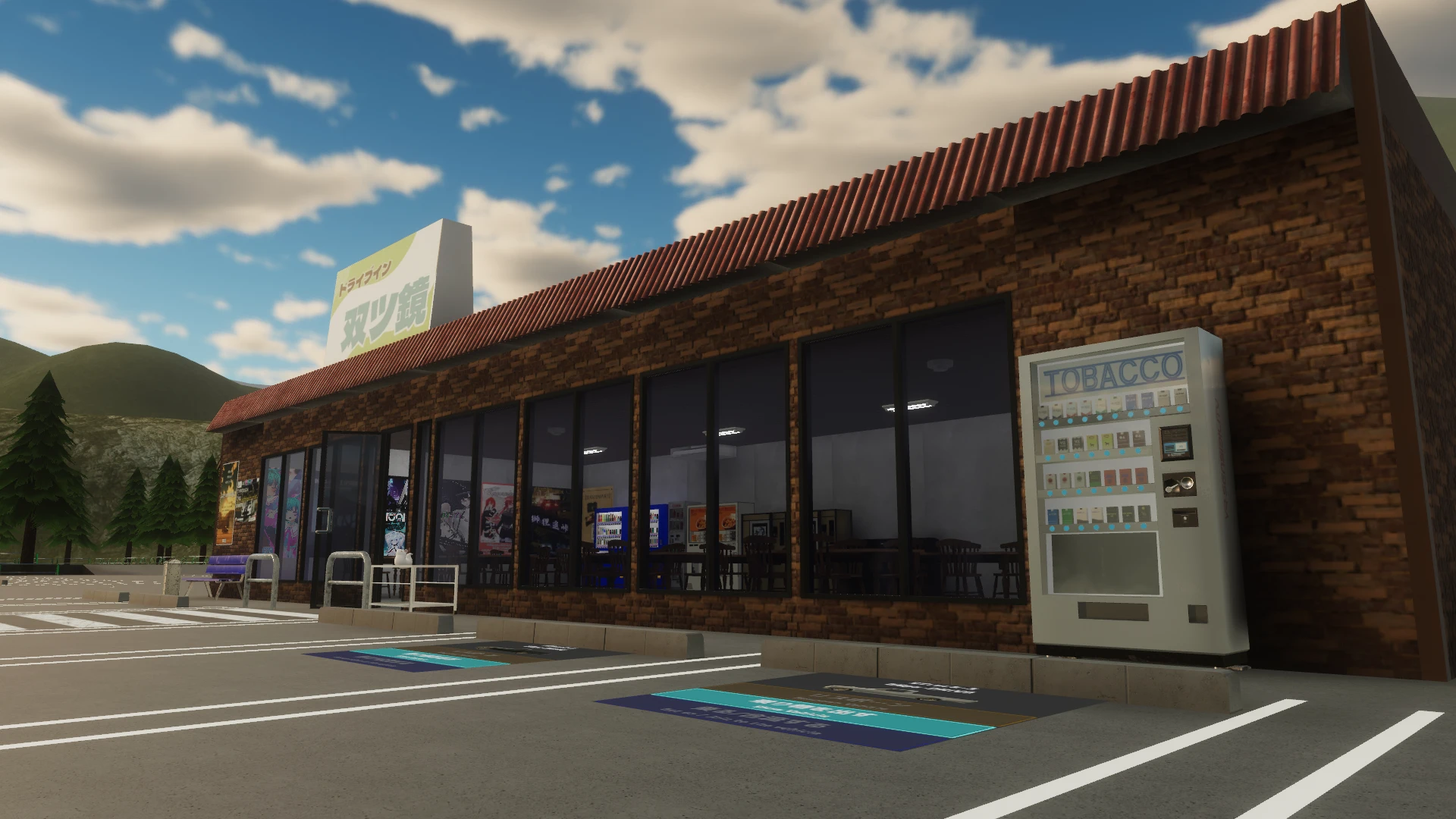 Screenshot for Lake Loop, Soda Boost