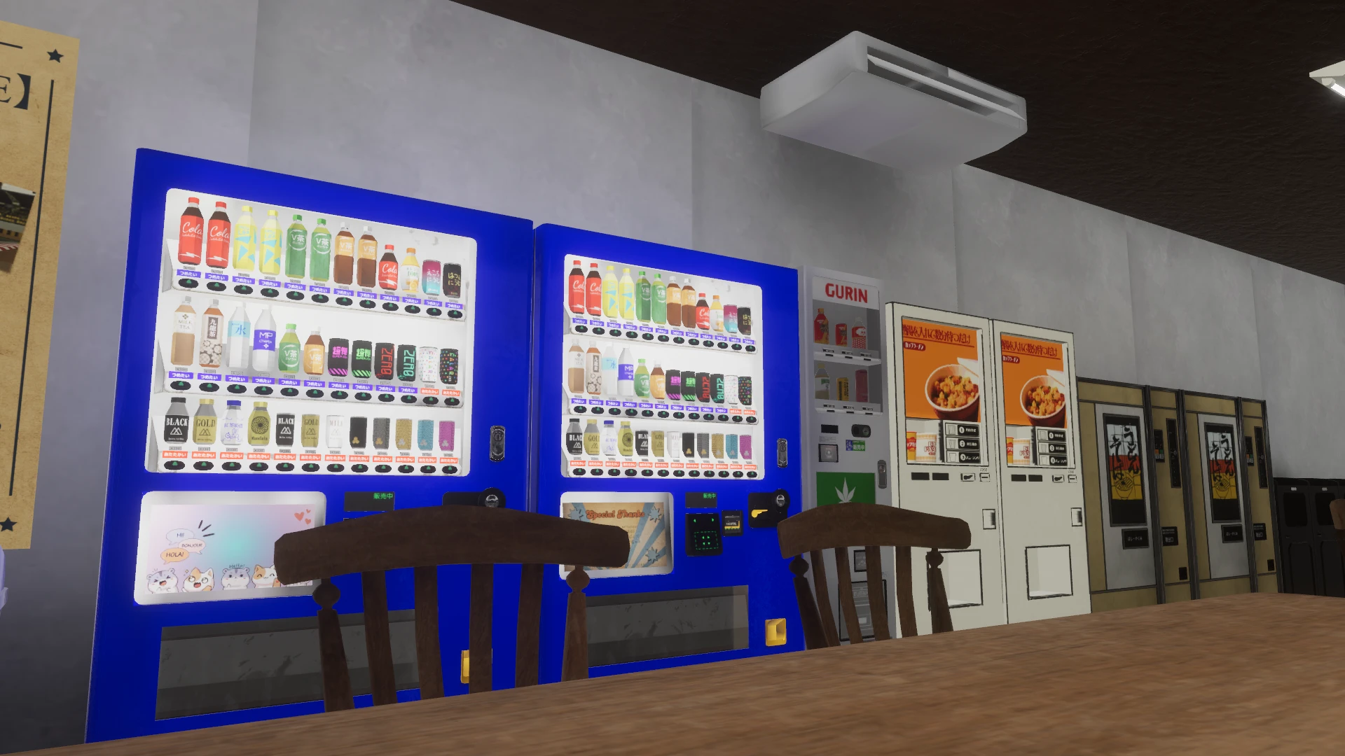 Screenshot for Lake Loop, Soda Boost