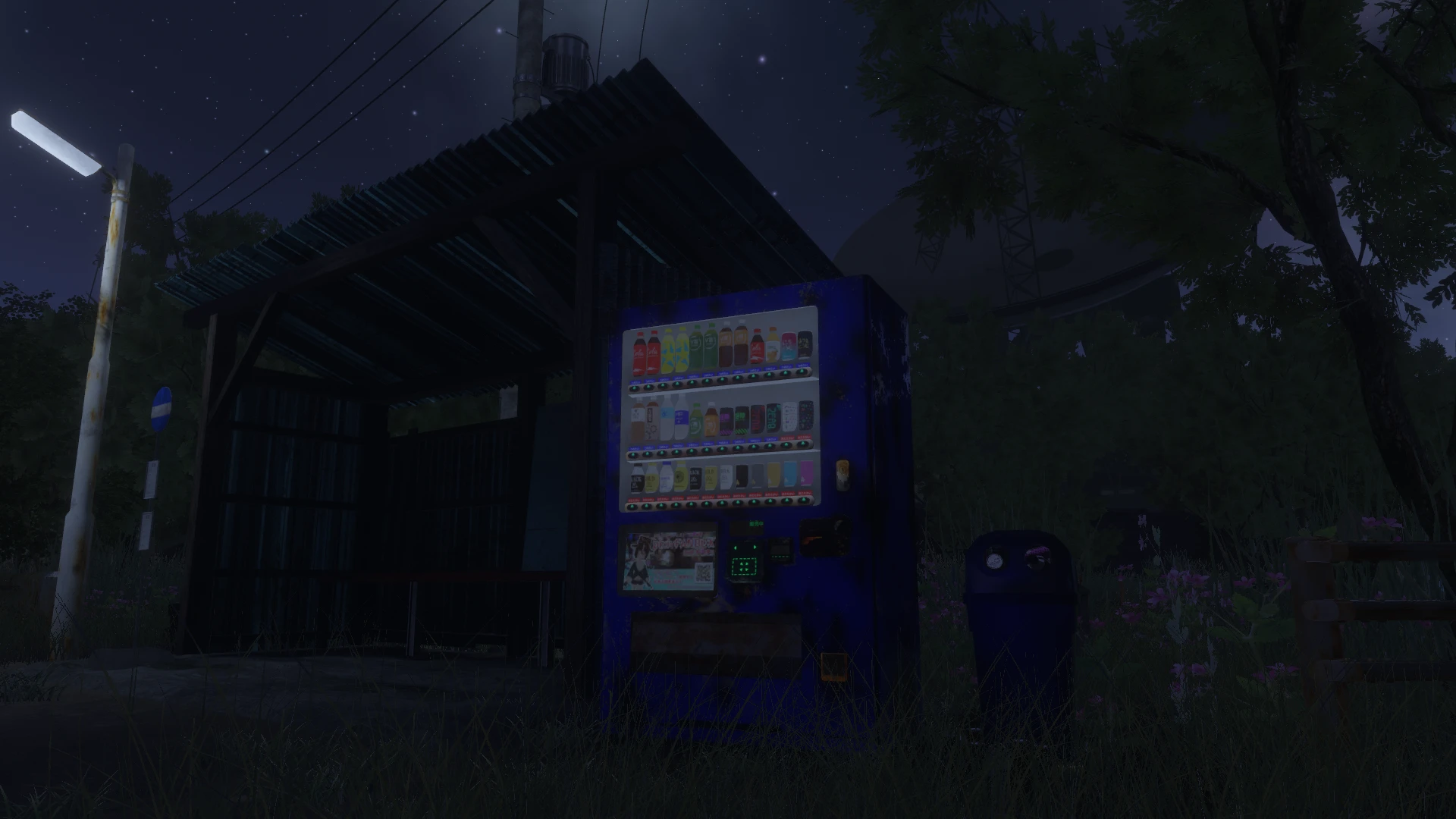 Screenshot for Cosmic Cravings