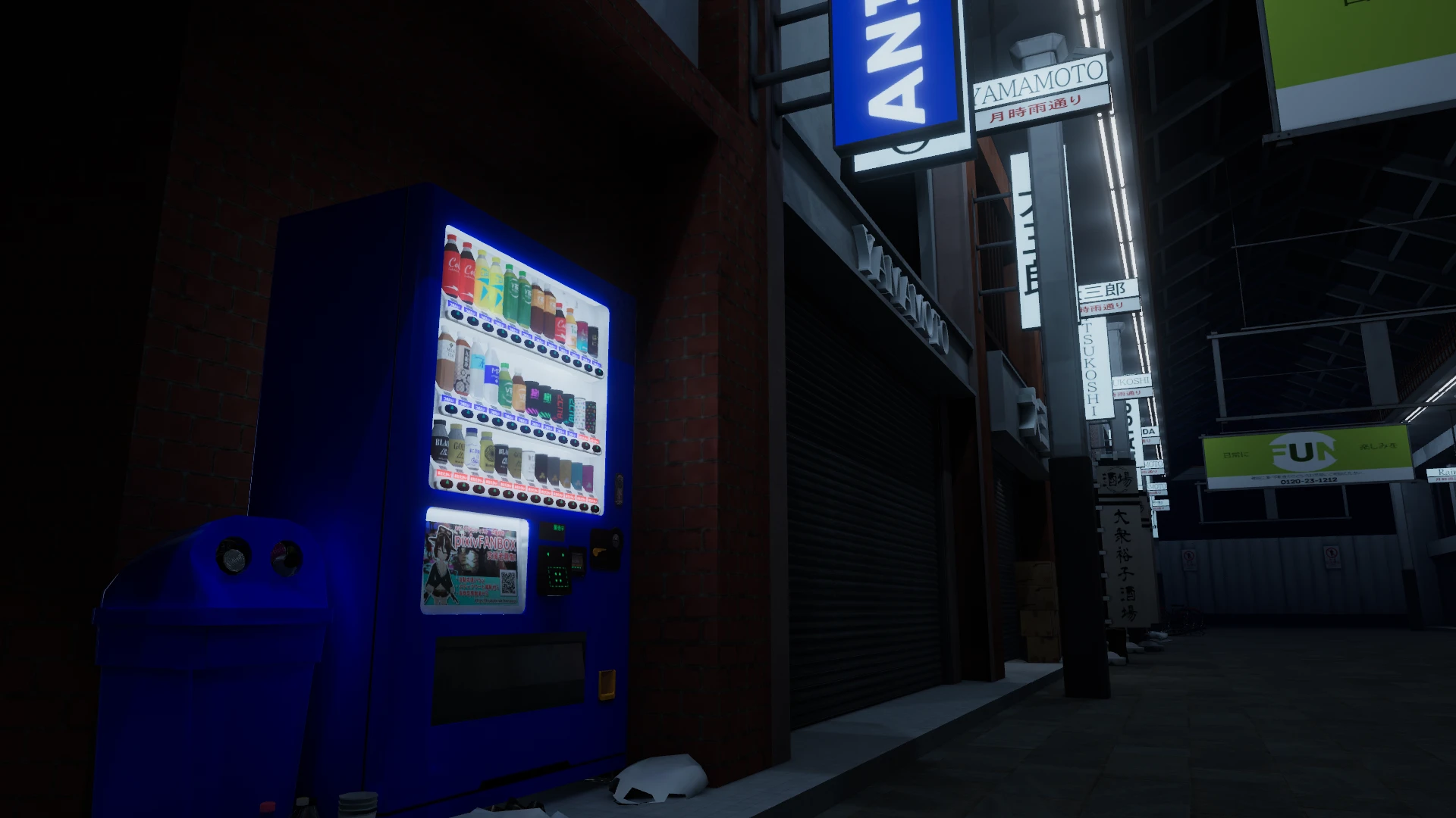 Screenshot for ANIMATE to ACTIVATE