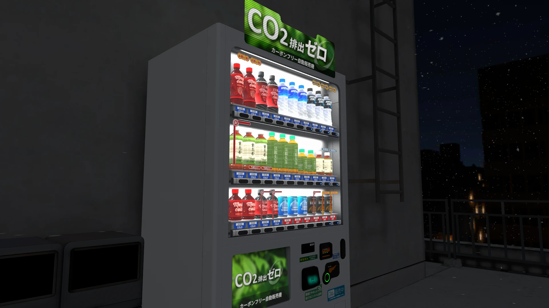 Screenshot for Rooftop Revelry