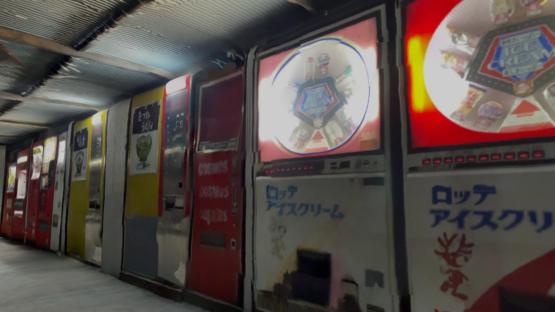 Screenshot for Rare Brew