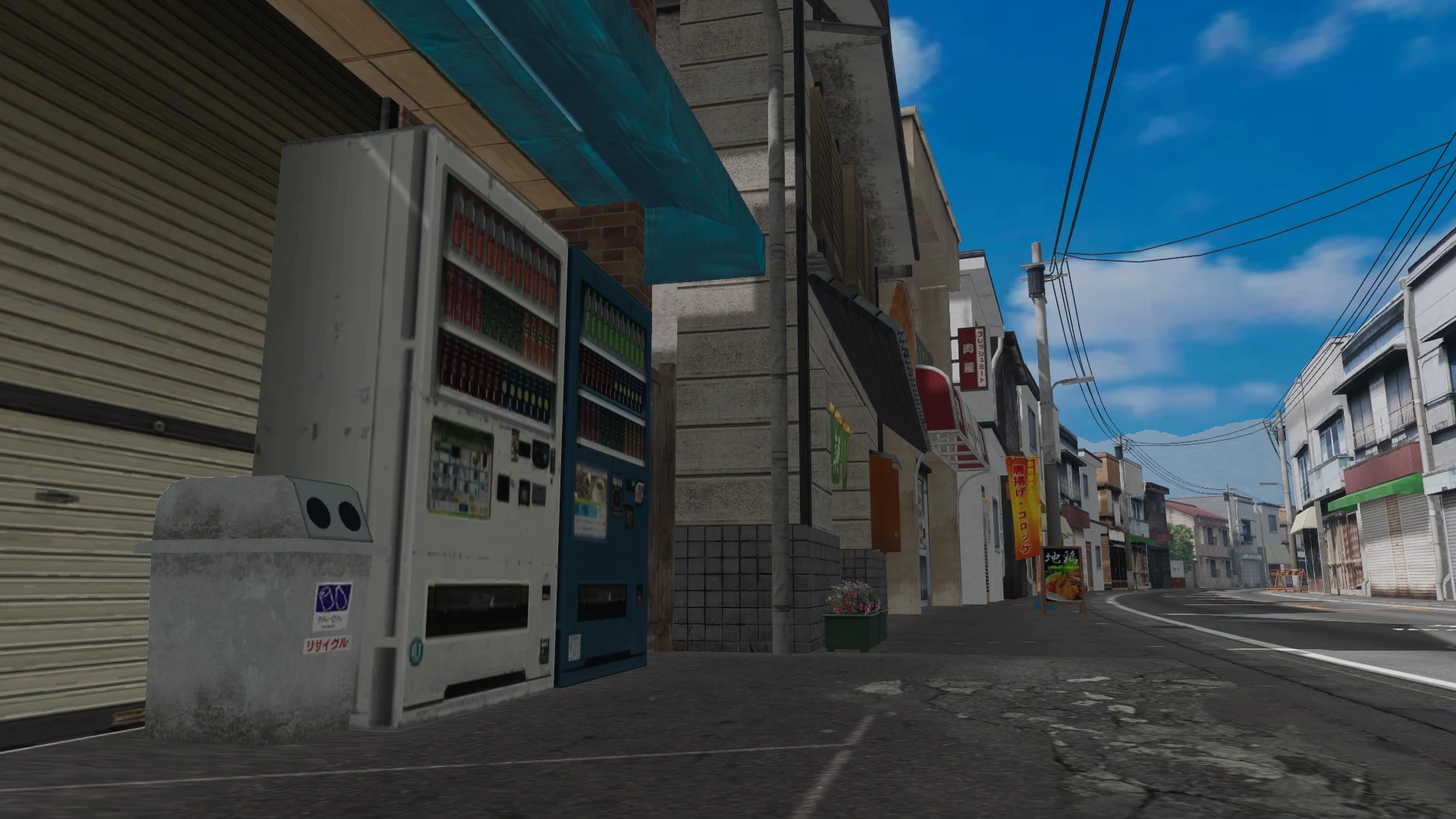 Screenshot for Double the Convenience