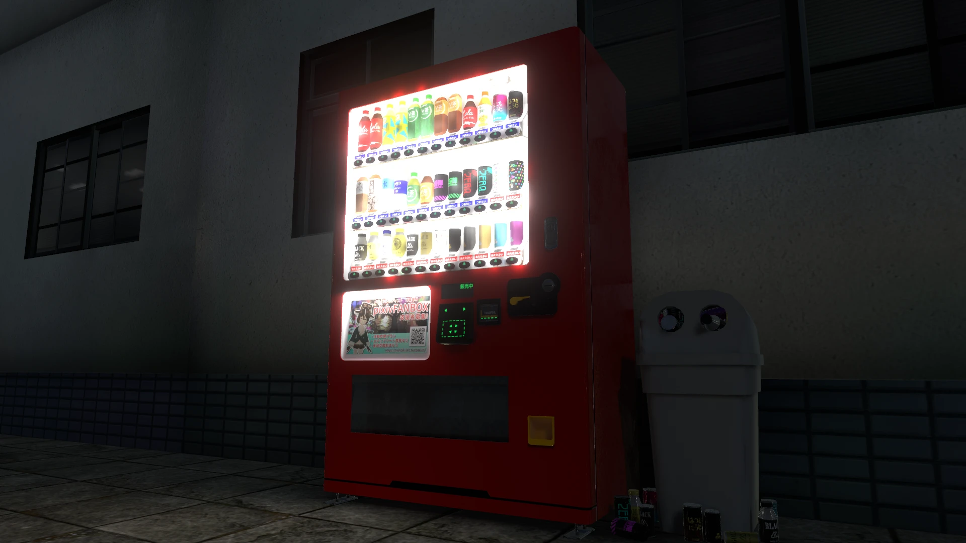 Screenshot for Always Operational