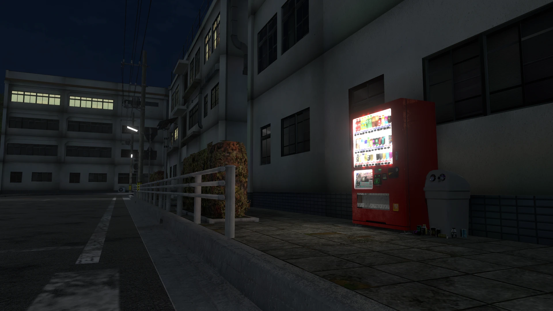 Screenshot for Always Operational