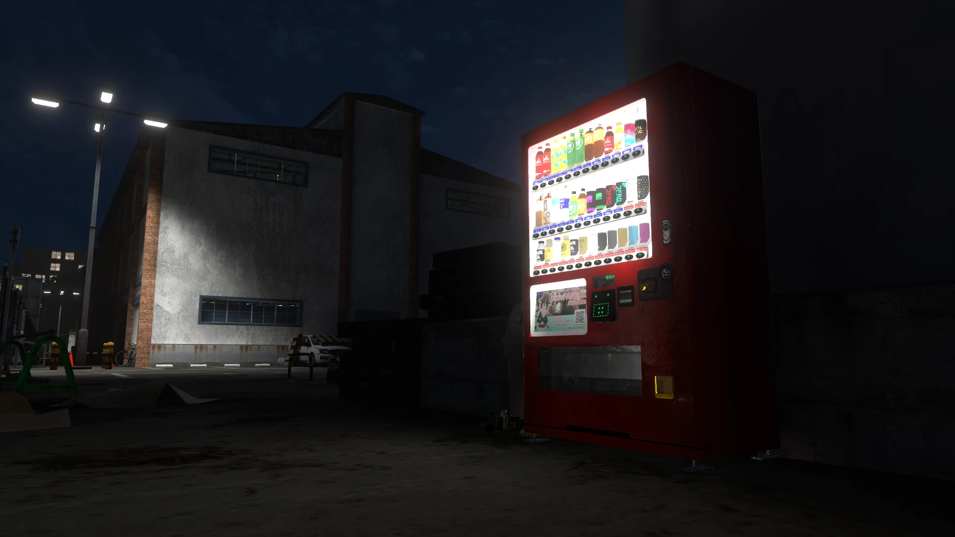 Screenshot for Always Operational