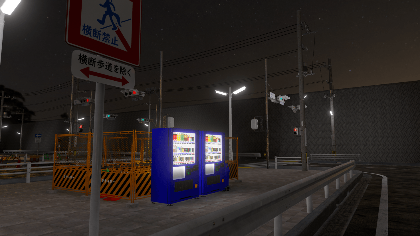 Screenshot for Ramen & Refreshment