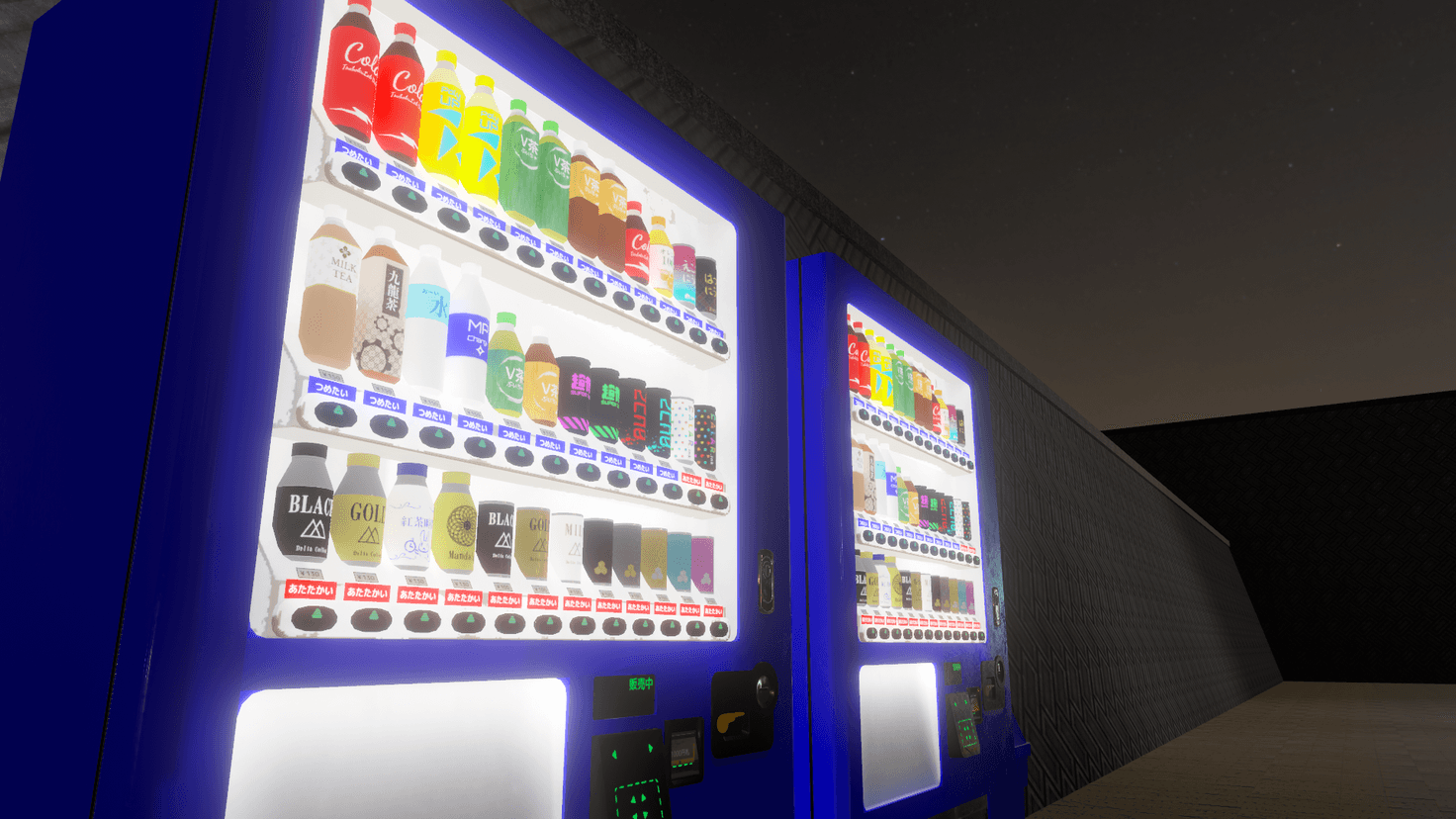 Screenshot for Ramen & Refreshment
