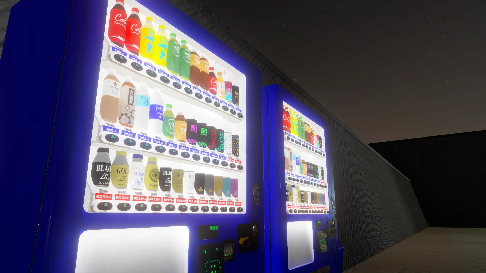 Screenshot for Ramen & Refreshment